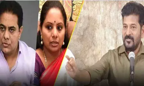 TG : కేటీఆర్ కంటే కవితే ముందు సీఎం.. సీఎం రేవంత్ హాట్ కామెంట్ TG : కేటీఆర్ కంటే కవితే ముందు సీఎం.. సీఎం రేవంత్ హాట్ కామెంట్