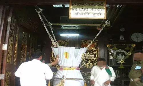 TTD : తిరుమల ఆలయ హుండీలో చోరీ TTD : తిరుమల ఆలయ హుండీలో చోరీ