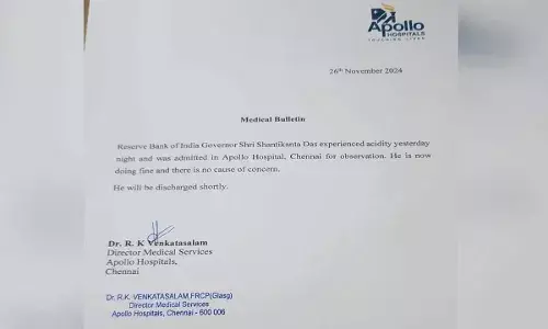 RBI Governor : నిలకడగా శక్తికాంత దాస్ ఆరోగ్యం RBI Governor : నిలకడగా శక్తికాంత దాస్ ఆరోగ్యం