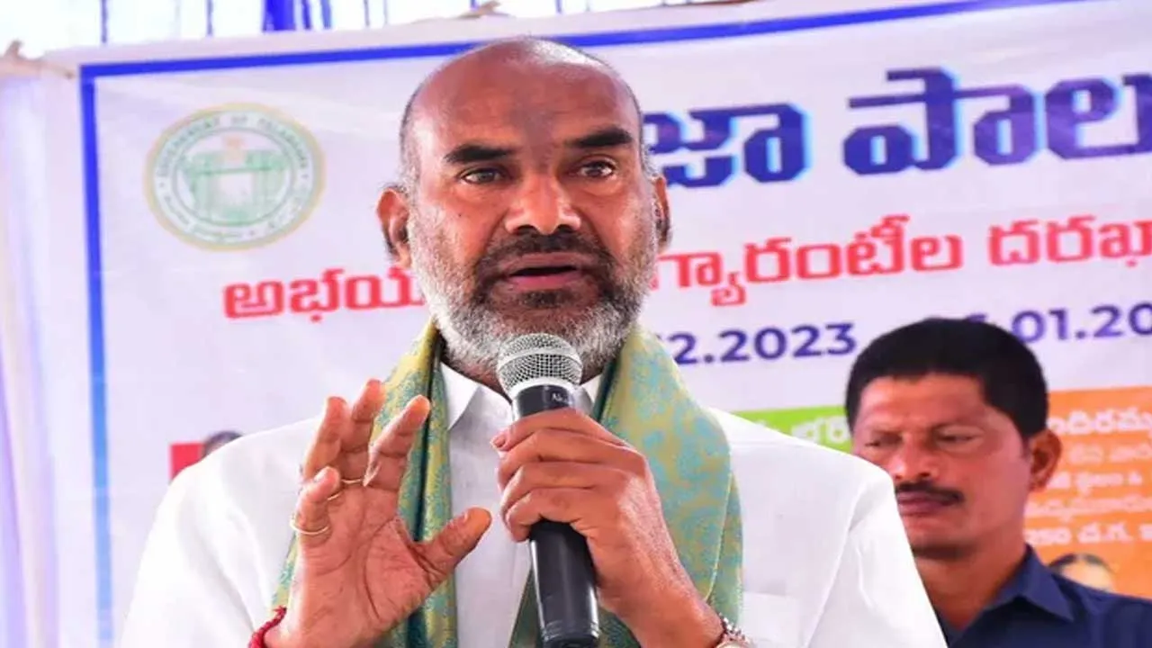 TG : బతికున్నంతవరకు అండగా ఉంటా TG : బతికున్నంతవరకు అండగా ఉంటా