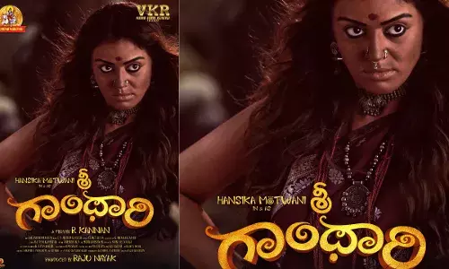 Hansika Motwani : శ్రీ గాంధారిలా భయపెట్టబోతోన్న హన్సిక Hansika Motwani : శ్రీ గాంధారిలా భయపెట్టబోతోన్న హన్సిక