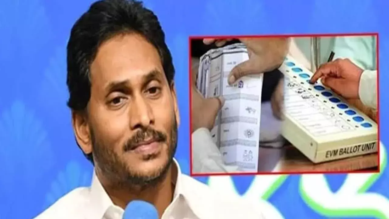 YS Jagan : ఈవీఎంల పనితీరుపై మరోసారి జగన్ అనుమానాలు