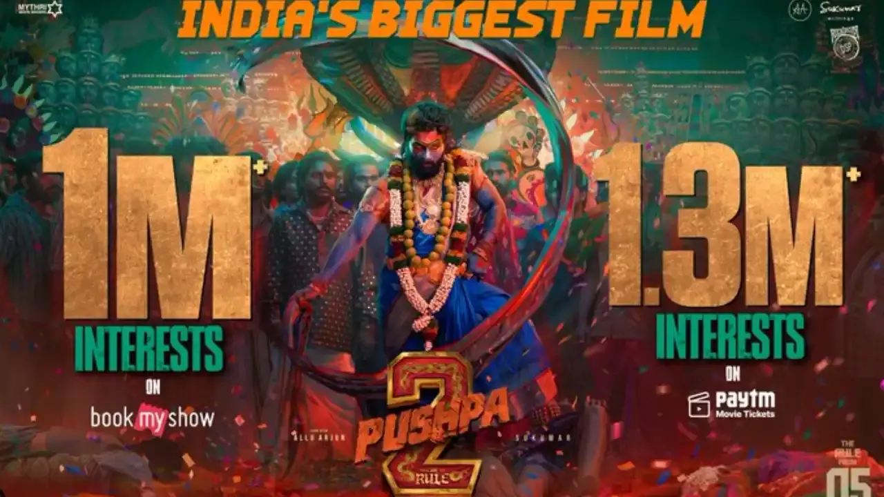 Allu Arjun :  బుక్ మై షోలో అల్లు అర్జున్ అరాచకం Allu Arjun :  బుక్ మై షోలో అల్లు అర్జున్ అరాచకం