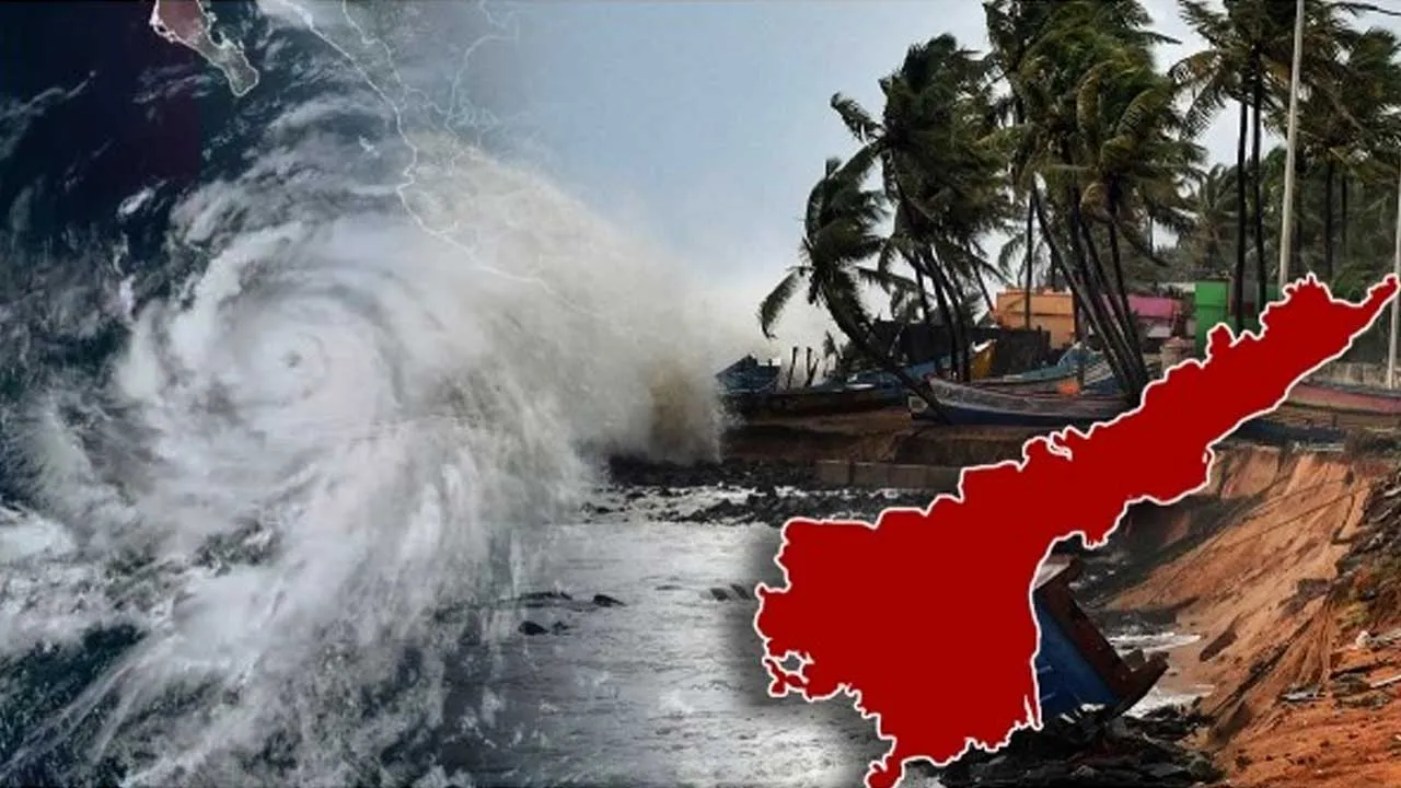 Heavy Rains In AP : వాయుగుండం ప్రభావంతో మూడు రోజులు వర్షాలు Heavy Rains In AP : వాయుగుండం ప్రభావంతో మూడు రోజులు వర్షాలు