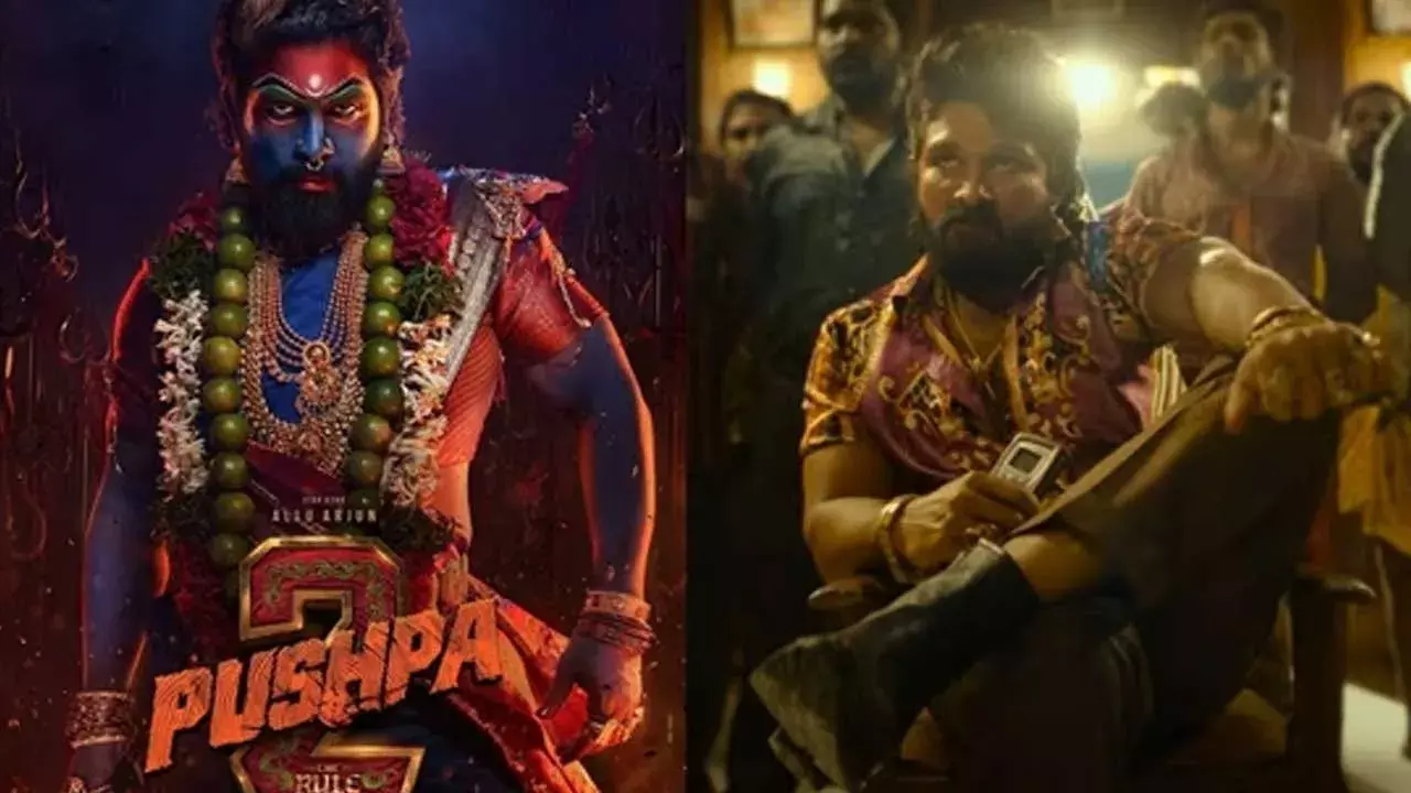 Pushpa 2 : పుష్ప - 2 ప్రీ రిలీజ్ వెన్యూ ఫిక్స్ Pushpa 2 : పుష్ప - 2 ప్రీ రిలీజ్ వెన్యూ ఫిక్స్