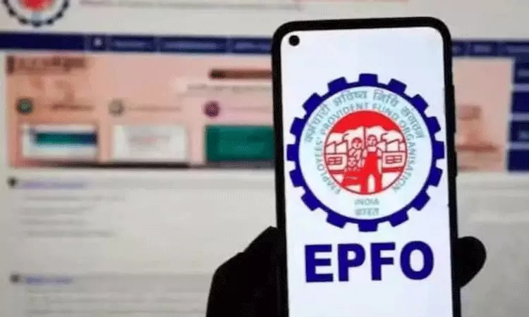 EPFO 3.0 కొత్త ప్లాన్.. ఇకపై ఈజీగా ATM నుండి PF డబ్బు విత్డ్రా EPFO 3.0 కొత్త ప్లాన్.. ఇకపై ఈజీగా ATM నుండి PF డబ్బు విత్డ్రా