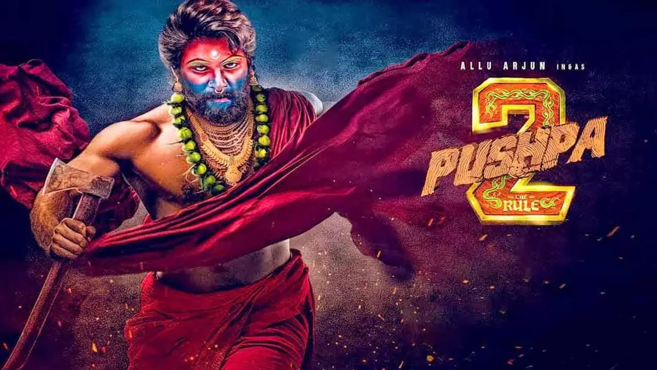 Pushpa 2 : పుష్ప-2 సెన్సార్ బోర్డ్ రివ్యూ.. ఇవే హైలైట్స్