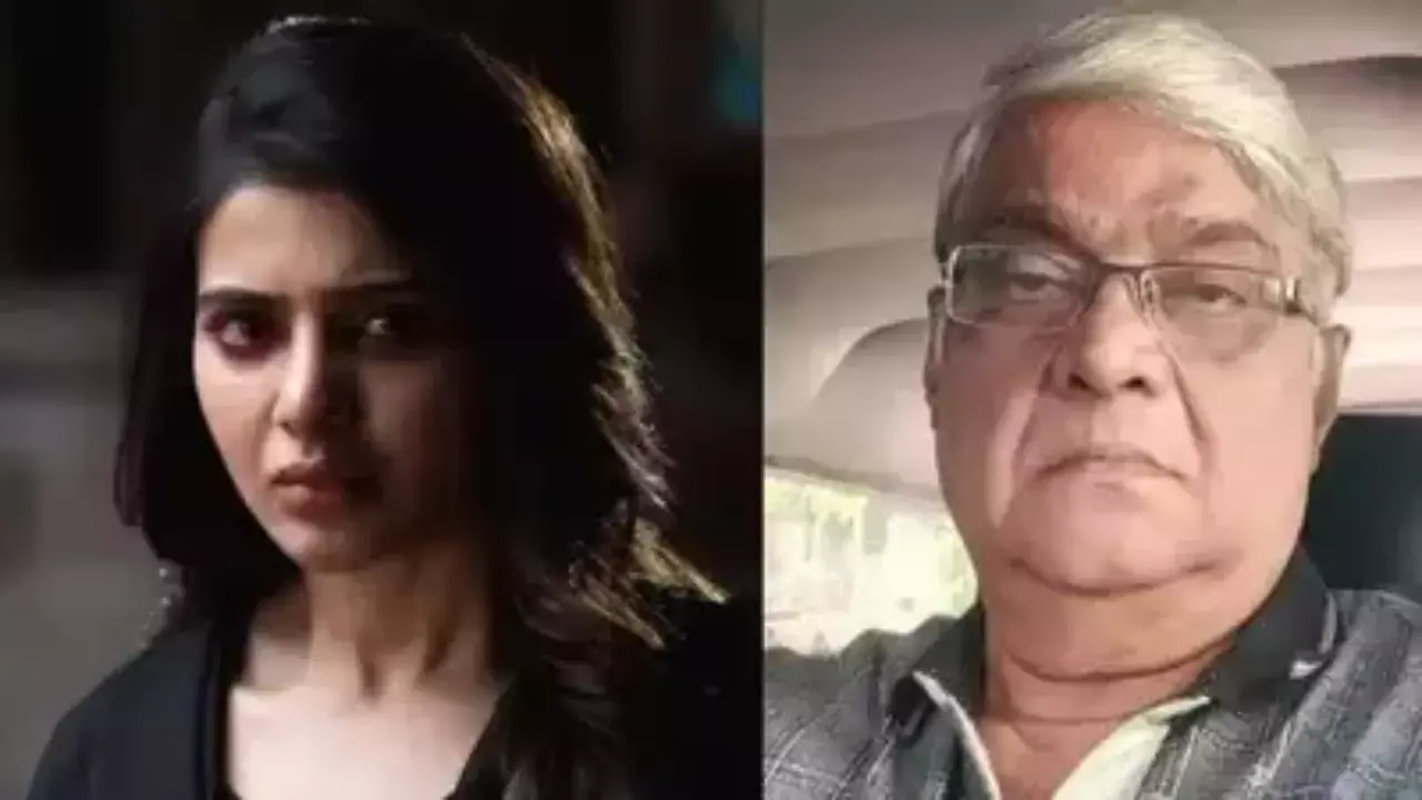 Samantha :  సమంత ఇంట్లో తీవ్ర విషాదం Samantha :  సమంత ఇంట్లో తీవ్ర విషాదం