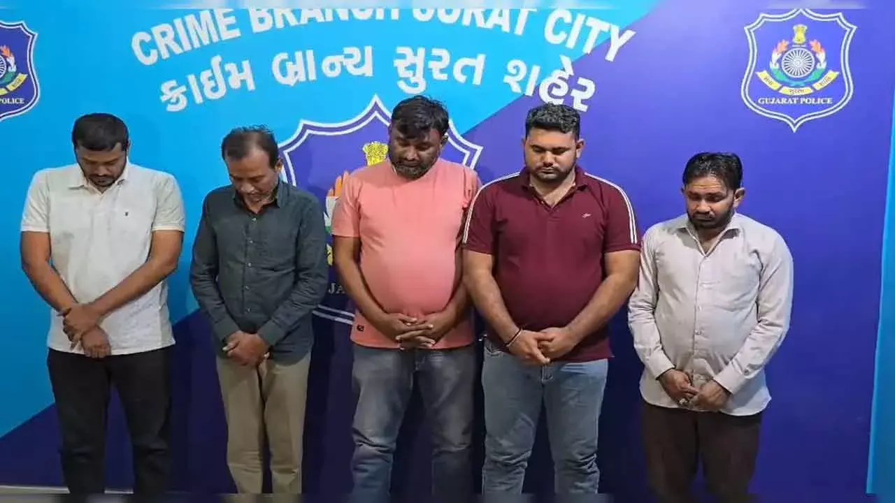 Gujarat: 90 ఏళ్ల గుజరాత్ వ్యక్తి డిజిటల్ అరెస్ట్, రూ.కోటి నగదు మాయం