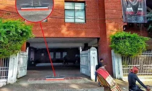 Indian Flag – Bangladesh: బంగ్లాదేశ్లో భారత జాతీయ జెండాకి ఘోర అవమానం Indian Flag – Bangladesh: బంగ్లాదేశ్లో భారత జాతీయ జెండాకి ఘోర అవమానం