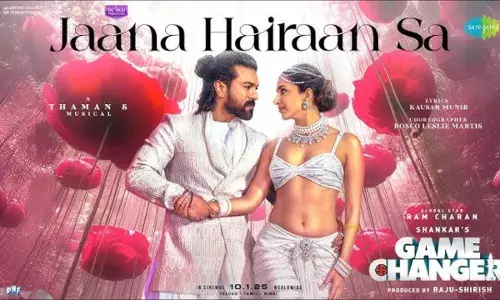 Ram Charan Game Changer :  ఈ పాట గేమ్ ను ఛేంజ్ చేసిందా.. Ram Charan Game Changer :  ఈ పాట గేమ్ ను ఛేంజ్ చేసిందా..