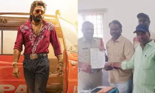 Allu Arjun : అల్లు అర్జున్ ఆర్మీ వ్యాఖ్యలపై వివాదం.. కేసు పెట్టాలని ఫిర్యాదు Allu Arjun : అల్లు అర్జున్ ఆర్మీ వ్యాఖ్యలపై వివాదం.. కేసు పెట్టాలని ఫిర్యాదు
