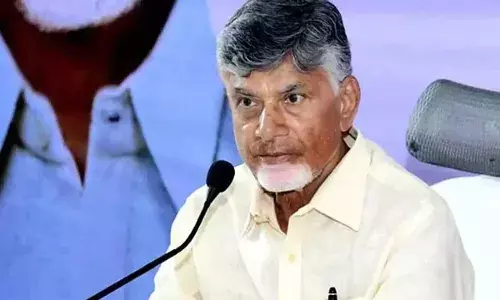 CM Chandrababu : తుఫాన్ పై సీఎం చంద్రబాబు కీలక ఆదేశాలు CM Chandrababu : తుఫాన్ పై సీఎం చంద్రబాబు కీలక ఆదేశాలు
