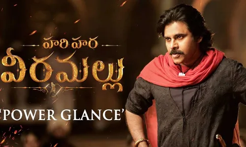 Pawan Kalyan : పవన్ ఫ్యాన్స్ కు గుడ్ న్యూస్.. ఆఖరి అధ్యాయం మొదలు Pawan Kalyan : పవన్ ఫ్యాన్స్ కు గుడ్ న్యూస్.. ఆఖరి అధ్యాయం మొదలు