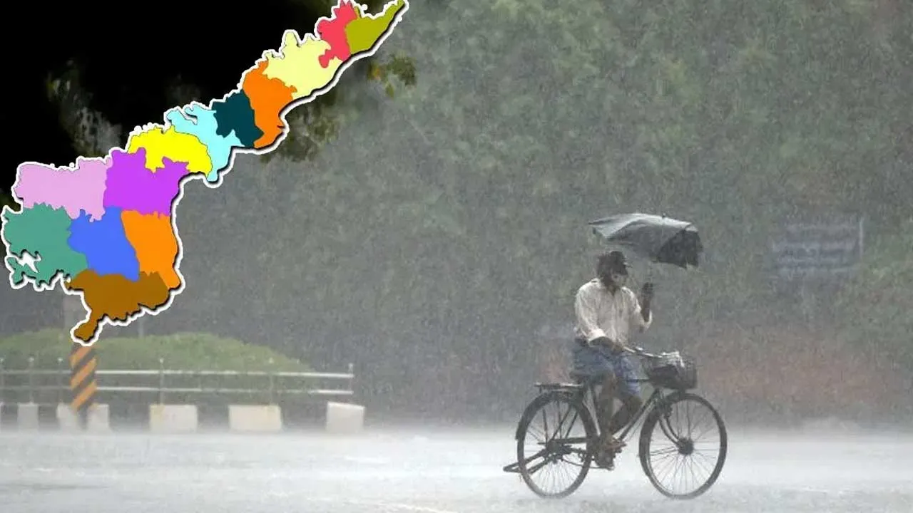 Cyclone : ఫెంగాల్ తుఫాన్ ప్రభావంతో ఆ జిల్లాలో విద్యా సంస్థలకు సెలవులు Cyclone : ఫెంగాల్ తుఫాన్ ప్రభావంతో ఆ జిల్లాలో విద్యా సంస్థలకు సెలవులు