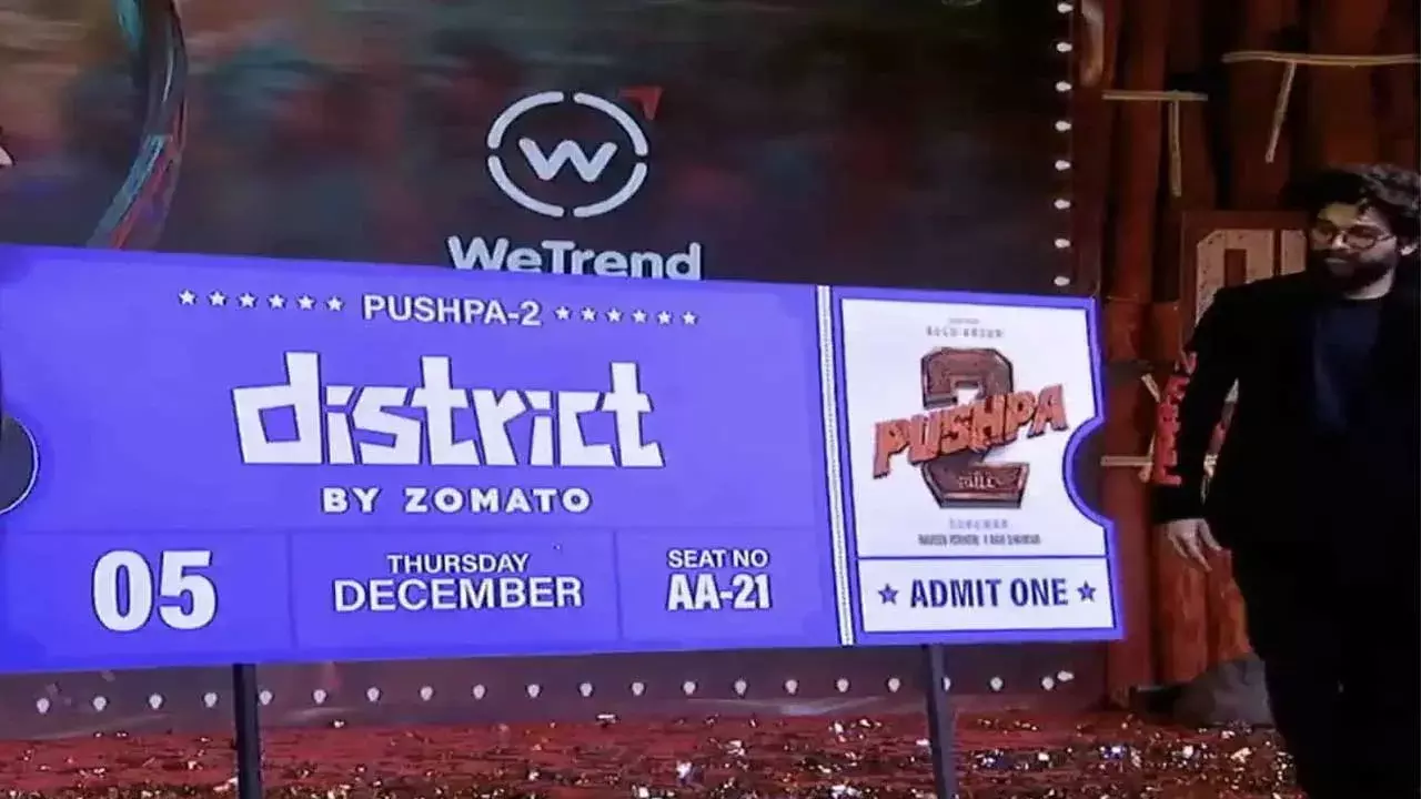 Pushpa 2 : పుష్ప2 సినిమాకు తెలంగాణ సర్కార్ గుడ్ న్యూస్