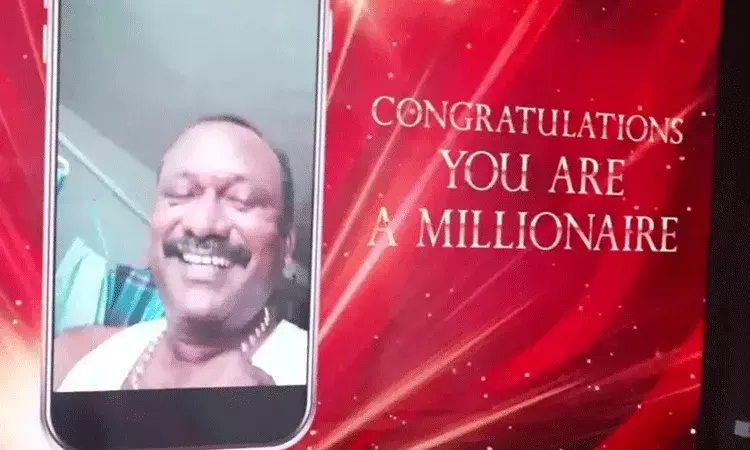 భార్య కోసం నగలు కొన్నాడు.. రూ.8.45 కోట్ల లాటరీ గెలుచుకున్నాడు.. భార్య కోసం నగలు కొన్నాడు.. రూ.8.45 కోట్ల లాటరీ గెలుచుకున్నాడు..