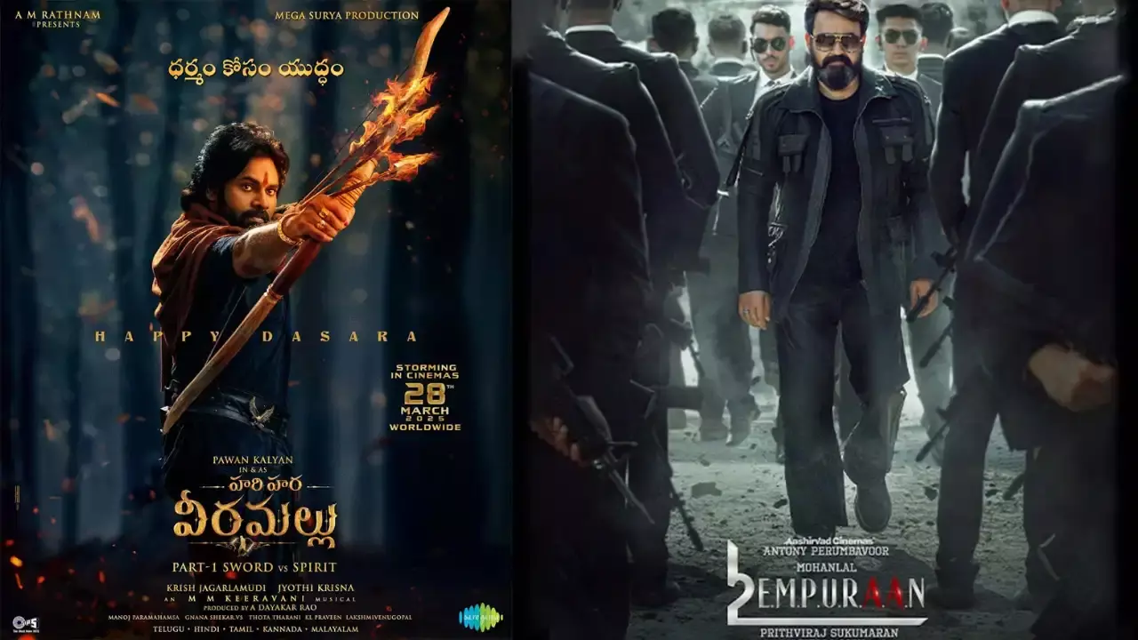 Pawan Kalyan :  పవన్ కళ్యాణ్ ను ఢీ కొంటున్న మోహన్ లాల్