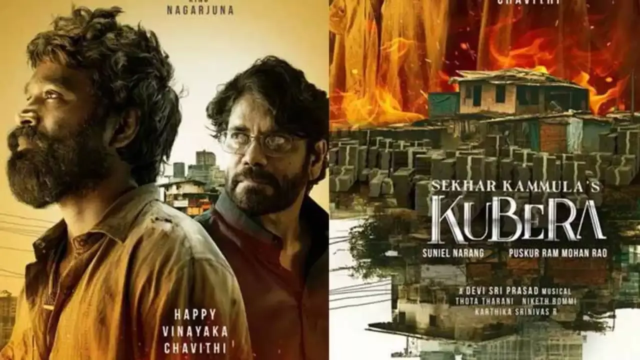 Sekhar Kammula :  కుబేరకు బడ్జెట్ కష్టాలు Sekhar Kammula :  కుబేరకు బడ్జెట్ కష్టాలు