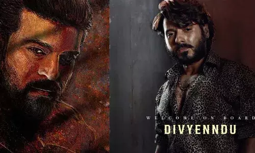 RC 16 Update : ఆర్సీ 16 నుంచి మరో అప్డేట్ RC 16 Update : ఆర్సీ 16 నుంచి మరో అప్డేట్