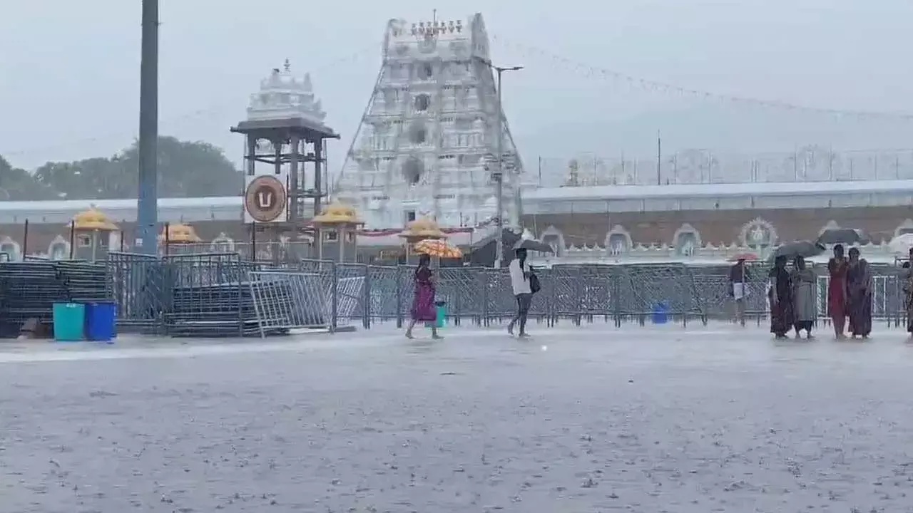 TTD : తిరుమల శ్రీవారి దర్శనం కోసం వచ్చే భక్తులకు అలెర్ట్ TTD : తిరుమల శ్రీవారి దర్శనం కోసం వచ్చే భక్తులకు అలెర్ట్