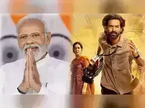 PM Modi : ఈరోజు సాయంత్రం  ‘సబర్మతి రిపోర్ట్’  సినిమా చూడనున్న మోడీ PM Modi : ఈరోజు సాయంత్రం  ‘సబర్మతి రిపోర్ట్’  సినిమా చూడనున్న మోడీ