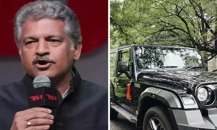 మహీంద్రా కార్ డిజైన్‌, సర్వీస్ క్వాలిటీపై విమర్శలు.. : ఆనంద్ మహీంద్రా కూల్ రిప్లై