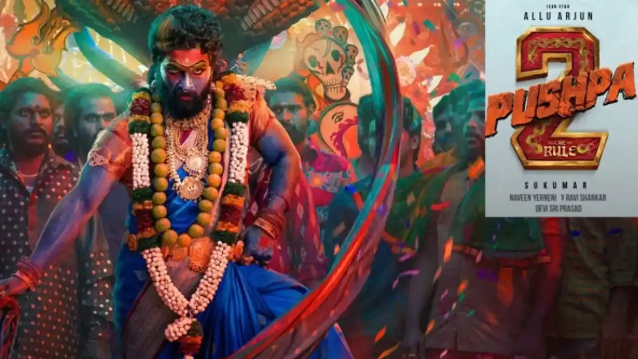Pushpa 2 Event :  యూసుఫ్ గూడలో పుష్ప 2 ఈవెంట్ జాతర Pushpa 2 Event :  యూసుఫ్ గూడలో పుష్ప 2 ఈవెంట్ జాతర