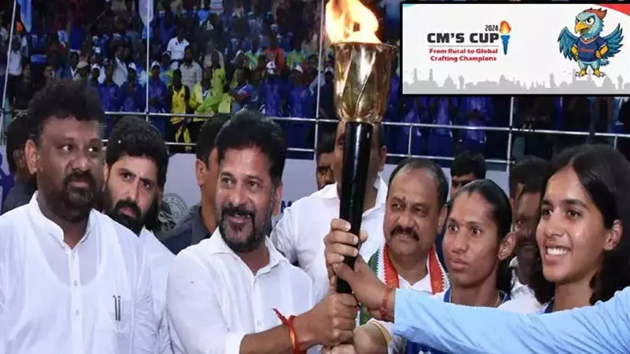 TG : 7వ తేదీ నుంచి సీఎం కప్ క్రీడోత్సవాలు TG : 7వ తేదీ నుంచి సీఎం కప్ క్రీడోత్సవాలు