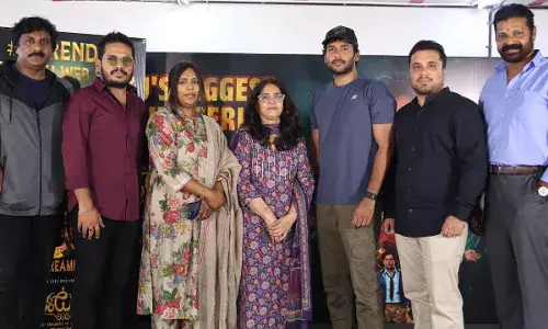 Vikatakavi :  ఆడియన్స్ ను అలరిస్తోన్న ‘వికటకవి’ సిరీస్ Vikatakavi :  ఆడియన్స్ ను అలరిస్తోన్న ‘వికటకవి’ సిరీస్