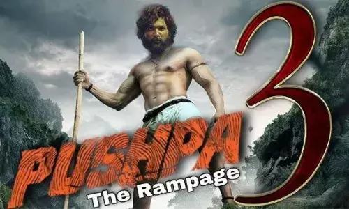 Pushpa 3 : పుష్ప - 3 కూడా ఉంది Pushpa 3 : పుష్ప - 3 కూడా ఉంది