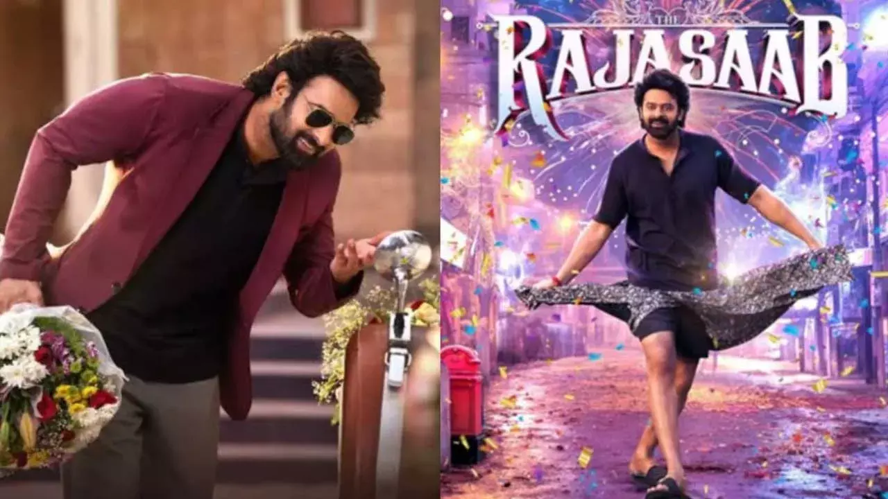 Raja Saab : రాజాసాబ్@400 కోట్లు Raja Saab : రాజాసాబ్@400 కోట్లు