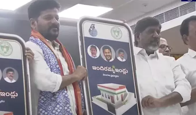 TS: సీఎం రేవంత్ రెడ్డి కీలక ప్రకటన TS: సీఎం రేవంత్ రెడ్డి కీలక ప్రకటన