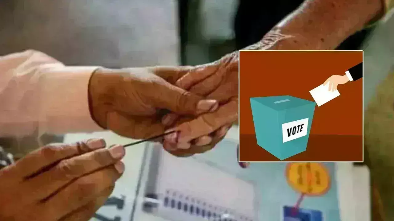 MLC: టీచర్ ఎమ్మెల్సీ ఉప ఎన్నికల పోలింగ్ ఆరంభం MLC: టీచర్ ఎమ్మెల్సీ ఉప ఎన్నికల పోలింగ్ ఆరంభం
