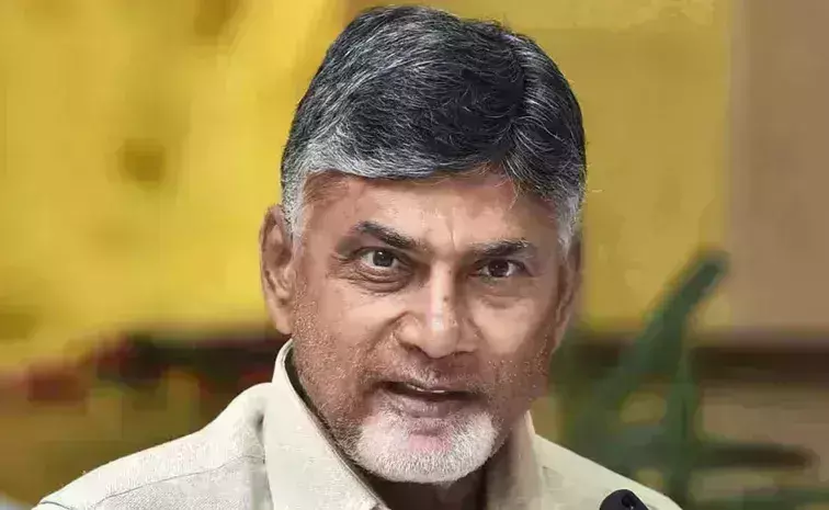 CM Chandrababu: నేడు ముంబైకి సీఎం చంద్రబాబు నాయుడు.. CM Chandrababu: నేడు ముంబైకి సీఎం చంద్రబాబు నాయుడు..