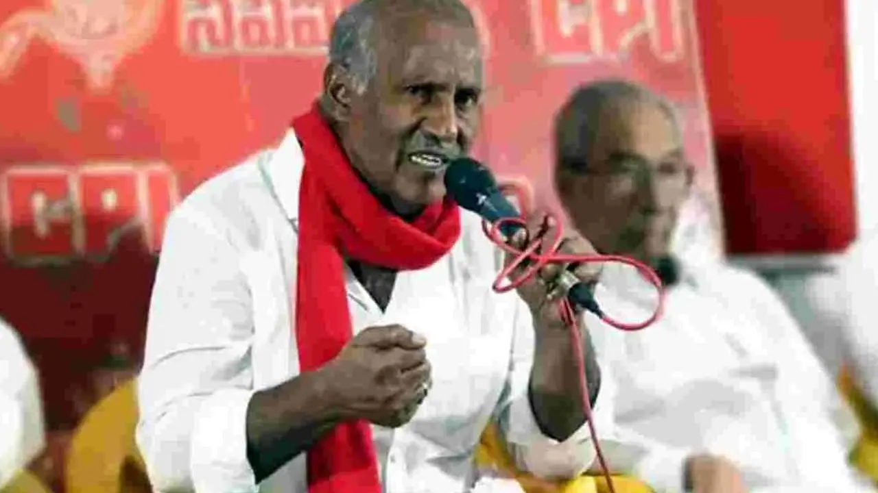 TG : రేవంత్ ప్రజాపాలనపై కామ్రేడ్ల సెటైర్లు TG : రేవంత్ ప్రజాపాలనపై కామ్రేడ్ల సెటైర్లు