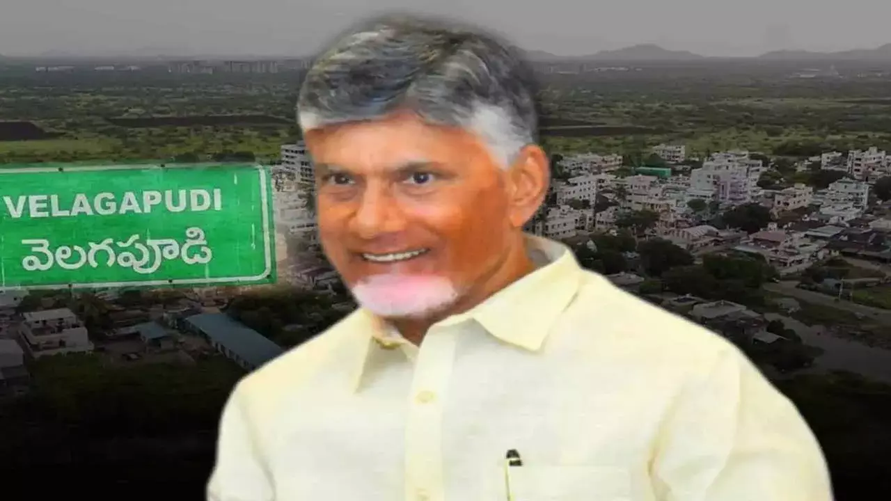 CM Chandrababu : మారనున్న సీఎం చంద్రబాబు అడ్రస్ CM Chandrababu : మారనున్న సీఎం చంద్రబాబు అడ్రస్