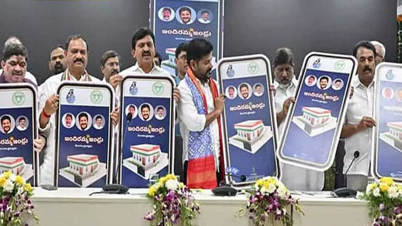 TG : ఇవాళ ఇందిరమ్మ ఇళ్ల మొబైల్ యాప్ ప్రారంభం TG : ఇవాళ ఇందిరమ్మ ఇళ్ల మొబైల్ యాప్ ప్రారంభం