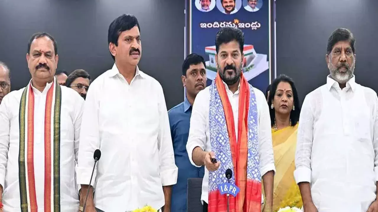 CM Revanth Reddy : ఇందిరమ్మ ఇండ్ల యాప్ ఆవిష్కరించిన సీఎం రేవంత్