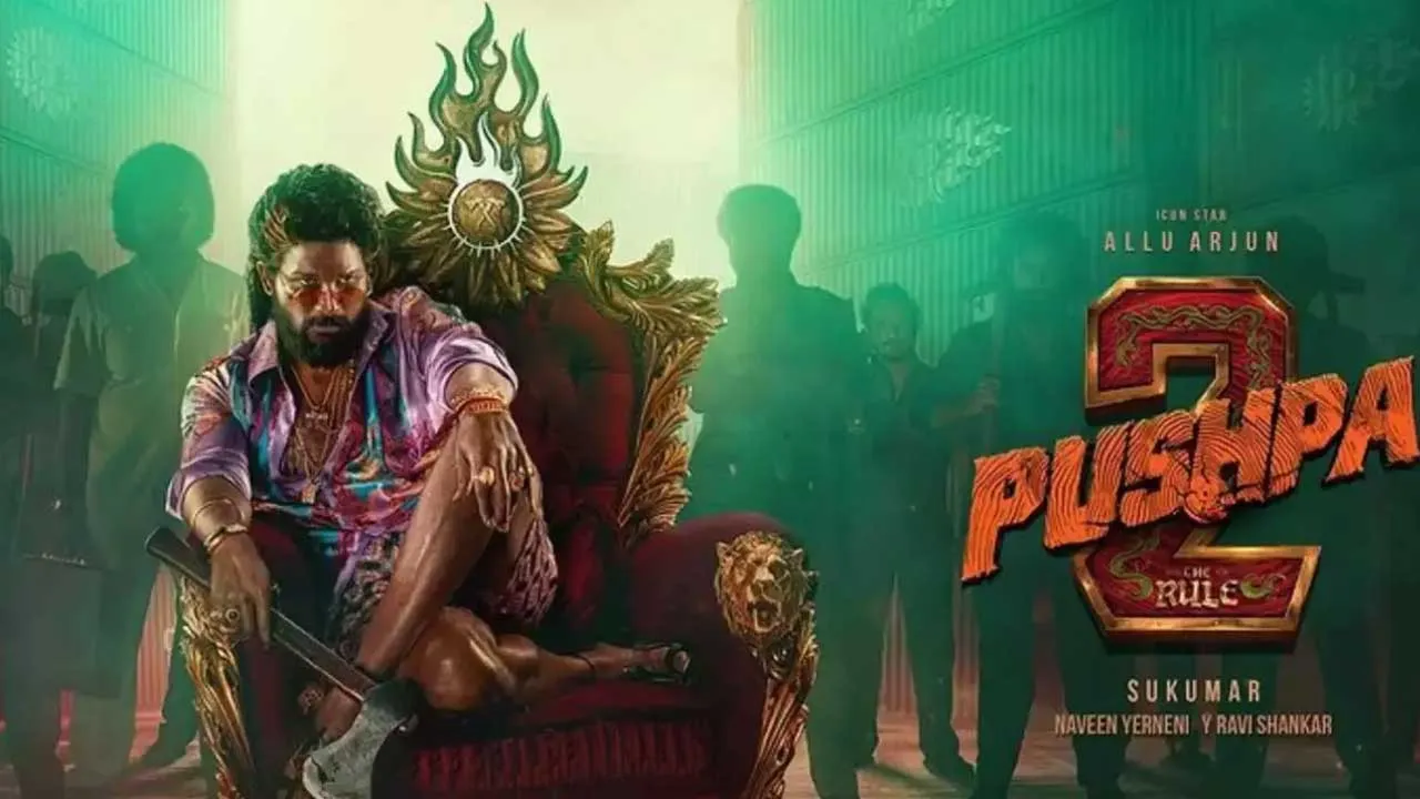 Pushpa - 2 : పుష్ప - 2 : ఒక్క సినిమా..3 పరేషాన్లు Pushpa - 2 : పుష్ప - 2 : ఒక్క సినిమా..3 పరేషాన్లు