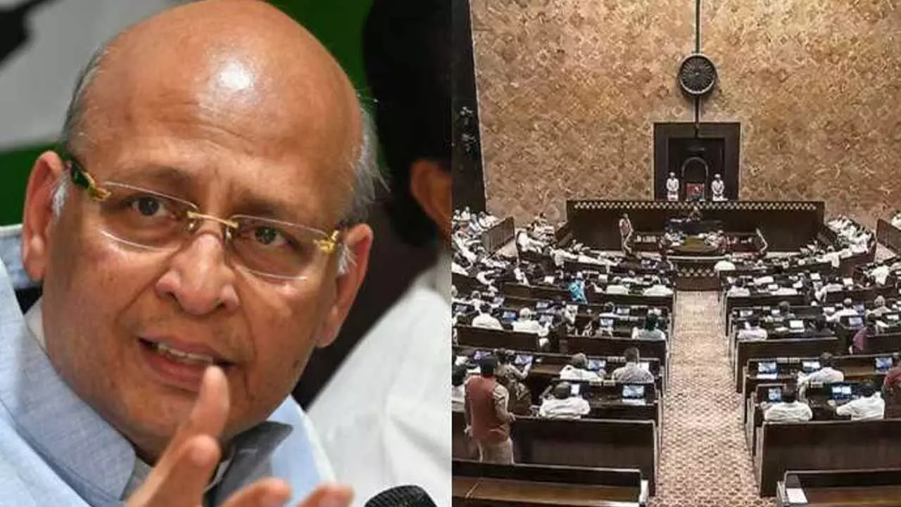 Rajya Sabha : సింఘ్వీ సీటు దగ్గర డబ్బు.. రాజ్యసభలో రచ్చ రచ్చ Rajya Sabha : సింఘ్వీ సీటు దగ్గర డబ్బు.. రాజ్యసభలో రచ్చ రచ్చ