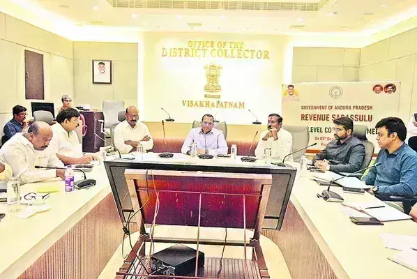 AP Revenue Meetings: నేటి నుంచే రెవెన్యూ సదస్సులు AP Revenue Meetings: నేటి నుంచే రెవెన్యూ సదస్సులు
