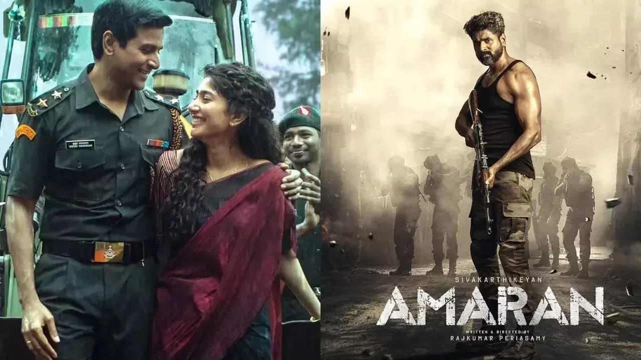 OTT : ఓటీటీలోకి అమరన్ వచ్చేసింది OTT : ఓటీటీలోకి అమరన్ వచ్చేసింది