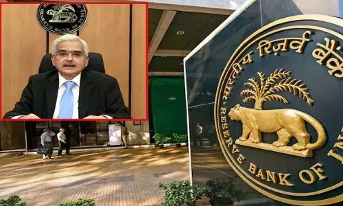 RBI : రెపో రేటు 6.5% ఫిక్స్ .. వరుసగా 11వ సారి RBI : రెపో రేటు 6.5% ఫిక్స్ .. వరుసగా 11వ సారి