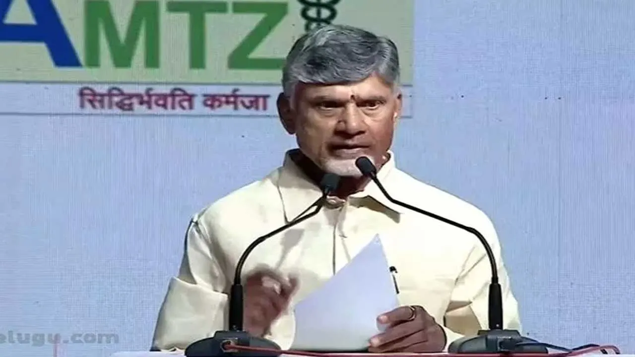 CM Chandrababu Naidu : నాలెడ్జ్ హబ్గా ఏపీ తయారవుతోంది: సీఎం చంద్రబాబు CM Chandrababu Naidu : నాలెడ్జ్ హబ్గా ఏపీ తయారవుతోంది: సీఎం చంద్రబాబు