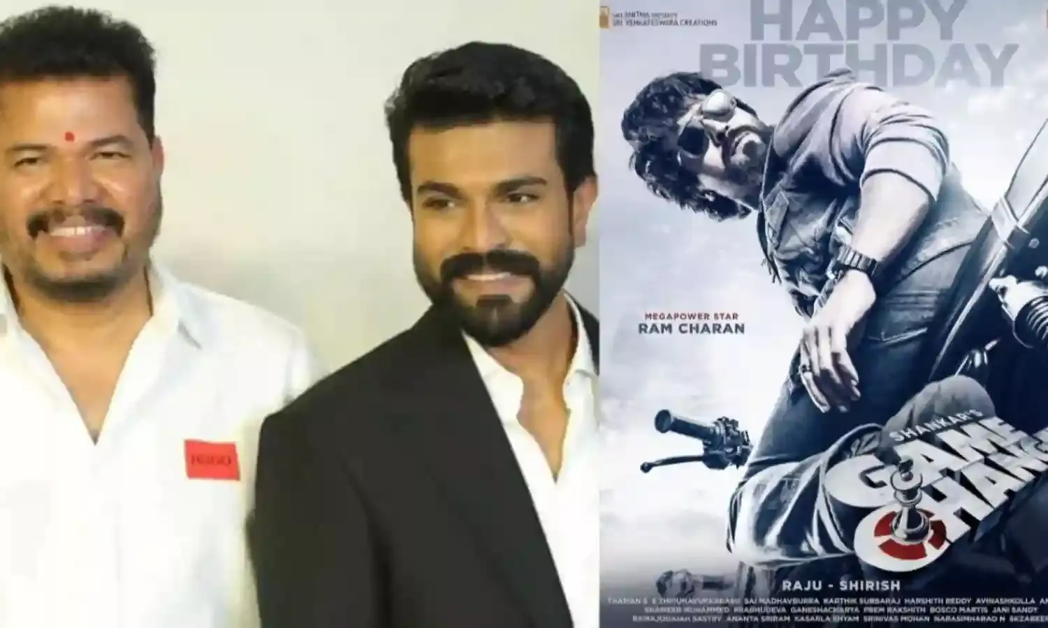 Ram Charan : గేమ్ ఛేంజర్ ప్రీ రిలీజ్ డేట్, వెన్యూ ఫిక్స్ Ram Charan : గేమ్ ఛేంజర్ ప్రీ రిలీజ్ డేట్, వెన్యూ ఫిక్స్