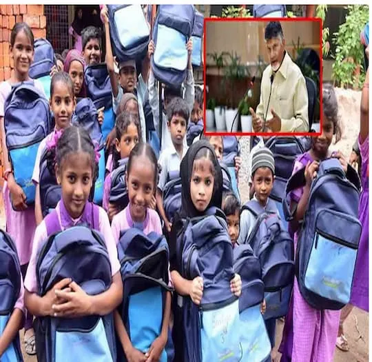 AP:దేశంలోనే మొదటిసారి  మెగా పేరెంట్-టీచర్ మీట్