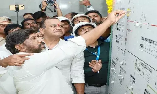 Deputy CM Bhatti Vikramarka :   త్వరలోనే కొత్త పవర్ పాలసీ : డిప్యూటీ సీఎం భట్టి విక్రమార్క Deputy CM Bhatti Vikramarka :   త్వరలోనే కొత్త పవర్ పాలసీ : డిప్యూటీ సీఎం భట్టి విక్రమార్క