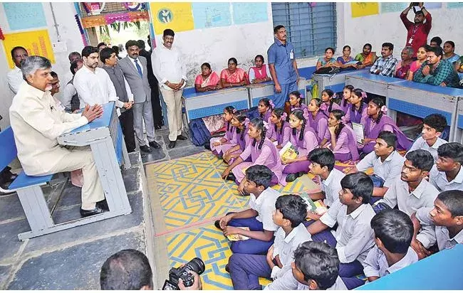 CBN: విద్యా వ్యవస్థను ఆదర్శంగా తీర్చిదిద్దుతాం