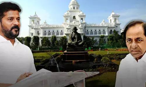 Telangana Assembly : నేటి నుంచి అసెంబ్లీ సమావేశాలు.. కేసీఆర్ వస్తారా? రారా? Telangana Assembly : నేటి నుంచి అసెంబ్లీ సమావేశాలు.. కేసీఆర్ వస్తారా? రారా?